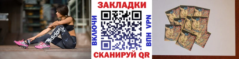 Купить закладку Cocaine  Метадон  A PVP  Конопля  Гашиш  МЕФ  Чулым