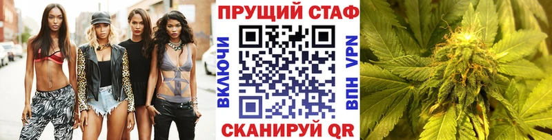 Меф Чулым