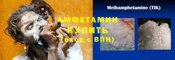 2c-b Козельск