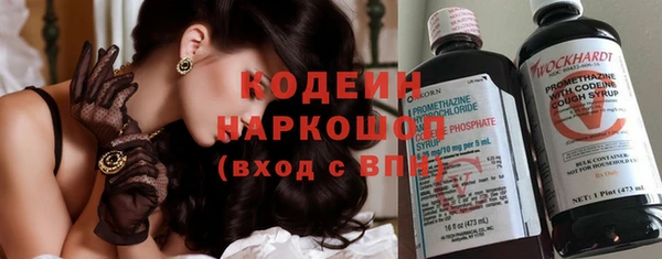 спайс Козловка