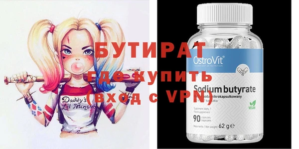 2c-b Козельск