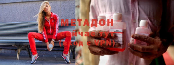 мдпв Кодинск