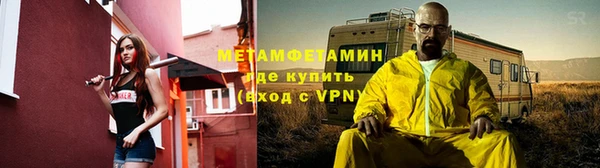 спайс Козловка