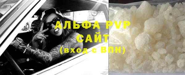 спайс Козловка