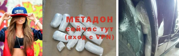 мдпв Кодинск