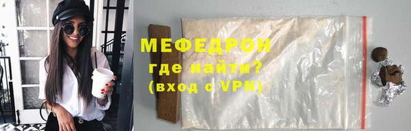 2c-b Козельск