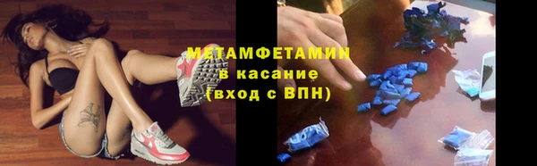 мдпв Кодинск