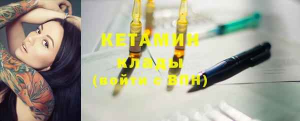 кокс Коряжма