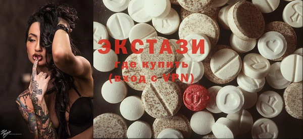 мдпв Кодинск