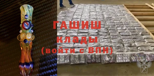 мдпв Кодинск