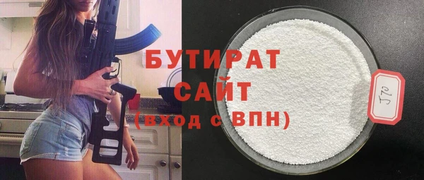 2c-b Козельск