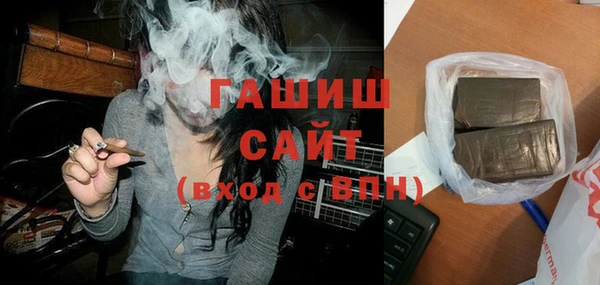 2c-b Козельск