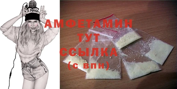 2c-b Козельск