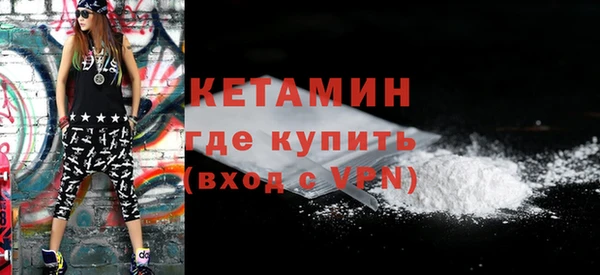 мдпв Кодинск