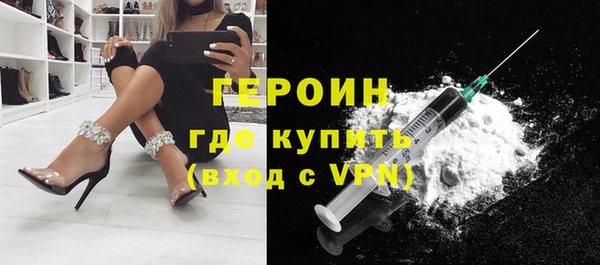 спайс Козловка